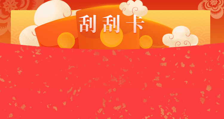 加拿大28,加拿大pc28,咪牌预测,加拿大预测,官方数据